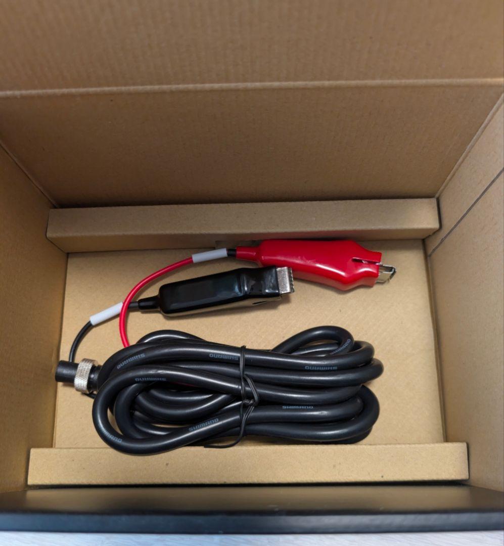 SHIMANO シマノ　23 フォースマスター600　リールカバー付き