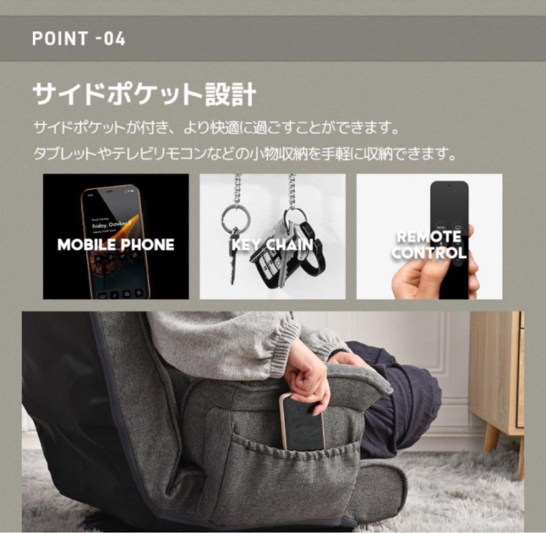 新品　座椅子　ハイバック　リクライニングチェア　回転式　グレー