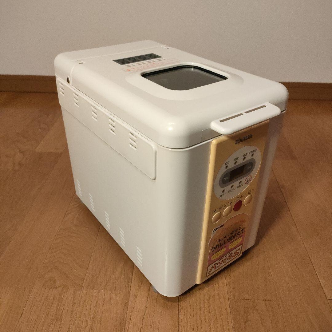 新品未使用品 象印 ホームベーカリー BBA-A10 ②