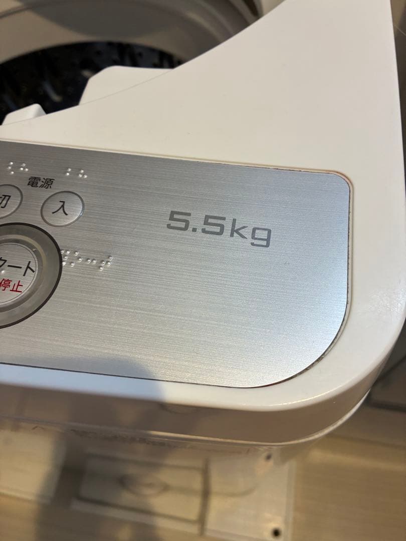 シャープ　洗濯機