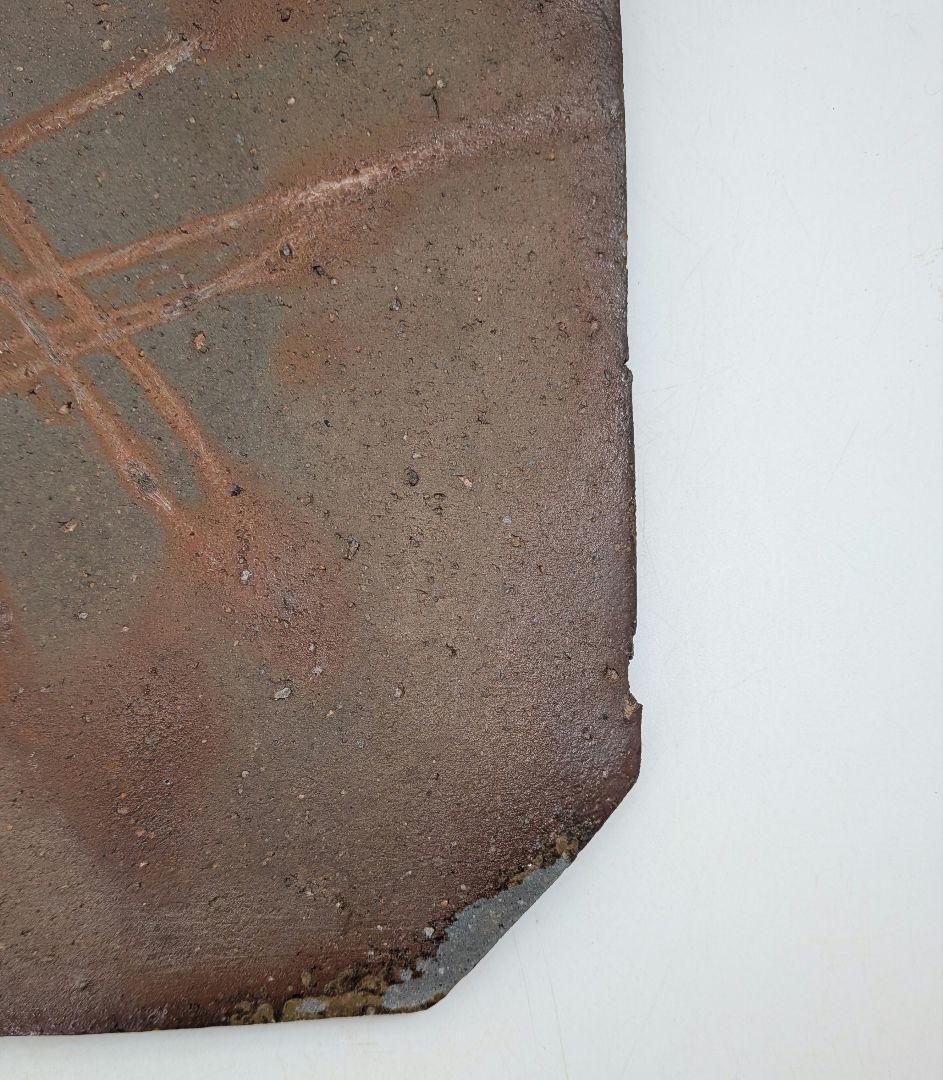 岡山県重要無形文化財 金重道明 備前焼 隅切四方皿 角皿 中皿 和食器 在銘