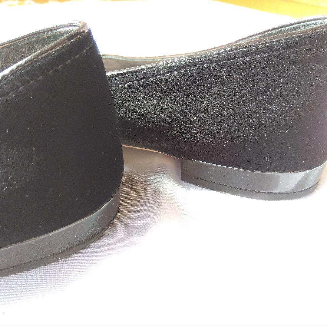 ミュウミュウ　MIUMIU　ビジューベロア　フラットシューズ　37.5