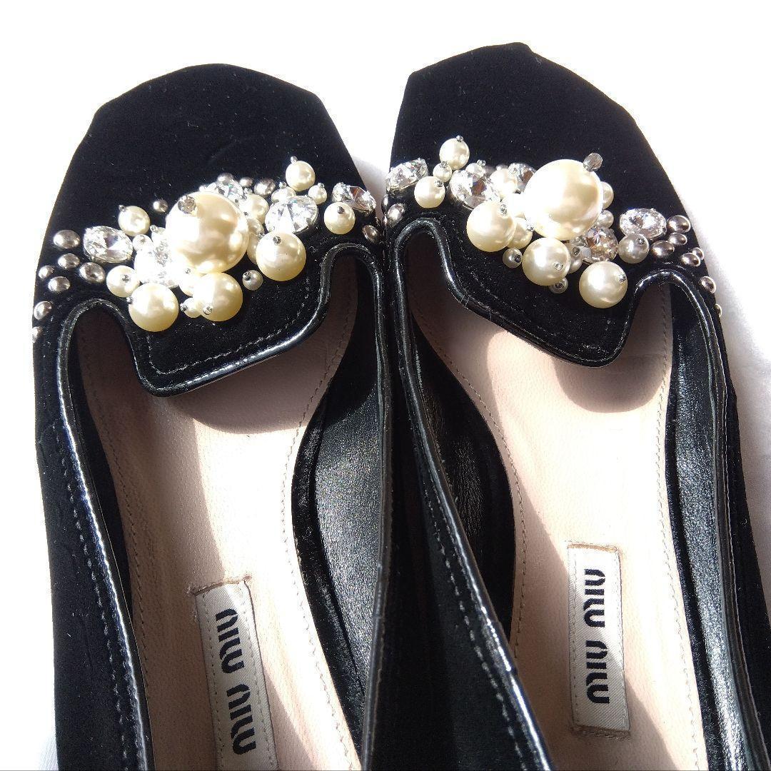 ミュウミュウ　MIUMIU　ビジューベロア　フラットシューズ　37.5