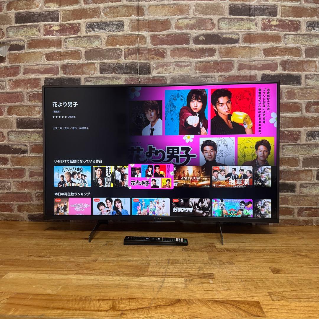 SONY 43V型 4K 液晶テレビ BRAVIA KJ-43X8500H