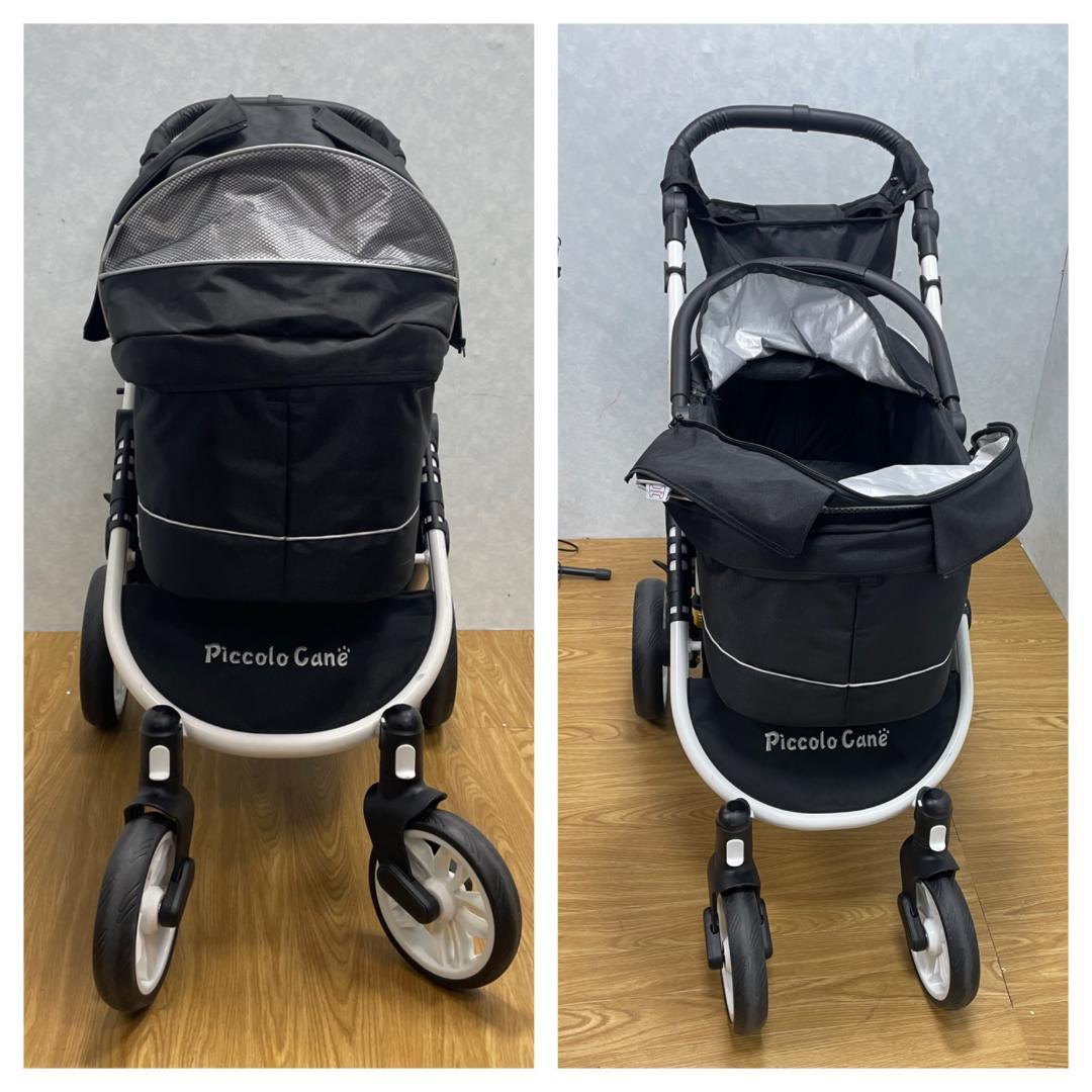 K☆1050 ピッコロカーネ ペットカート キャリーコット TantoⅡ