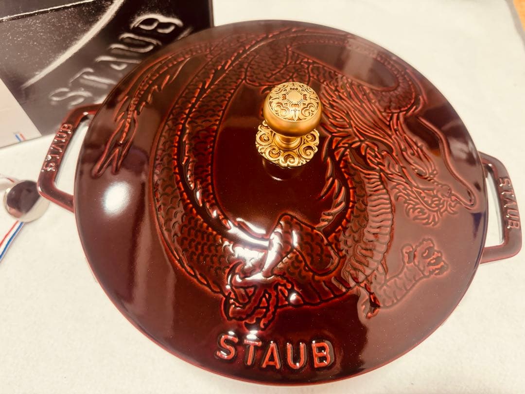 staub ストウブ 24センチ