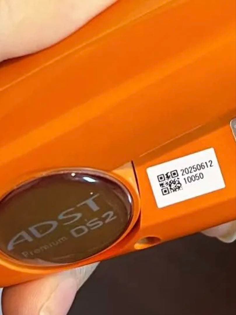 ADST　Premium　DS2 アドスト　ヘアアイロン【正規品】