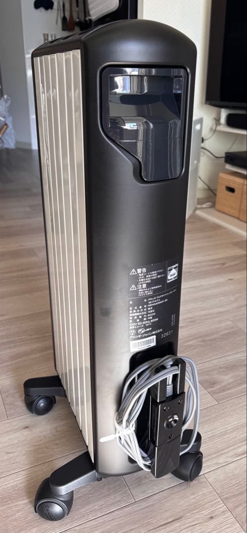DeLonghi マルチダイナミックヒーターWIFIモデル（取説付き）
