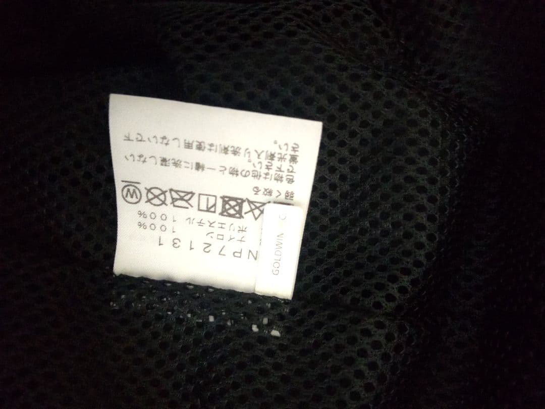 THE NORTH FACE ハイドレナウィンドジャケット Lサイズ