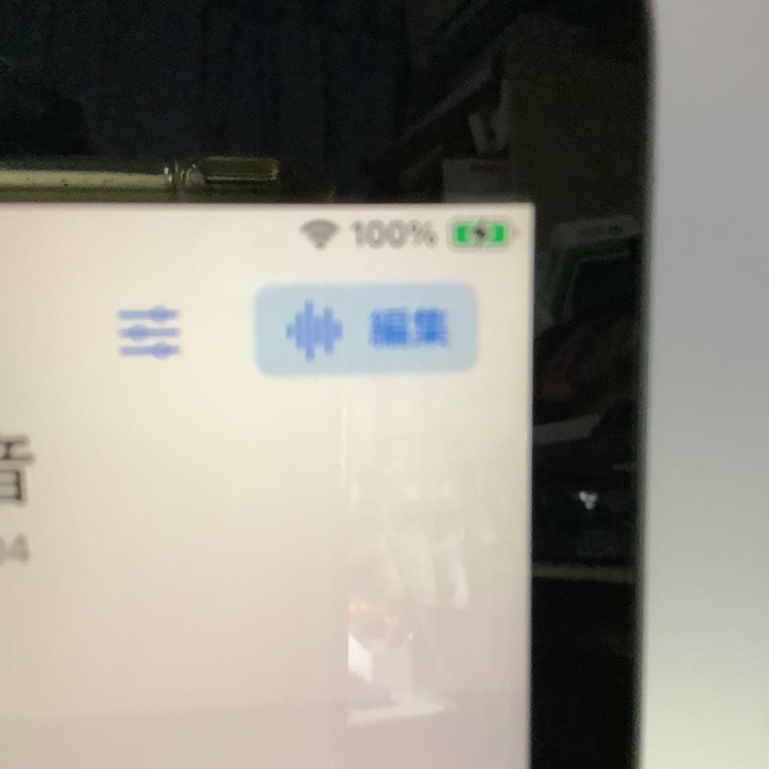 iPad第９世代64G PSEバッテリー100％Gray