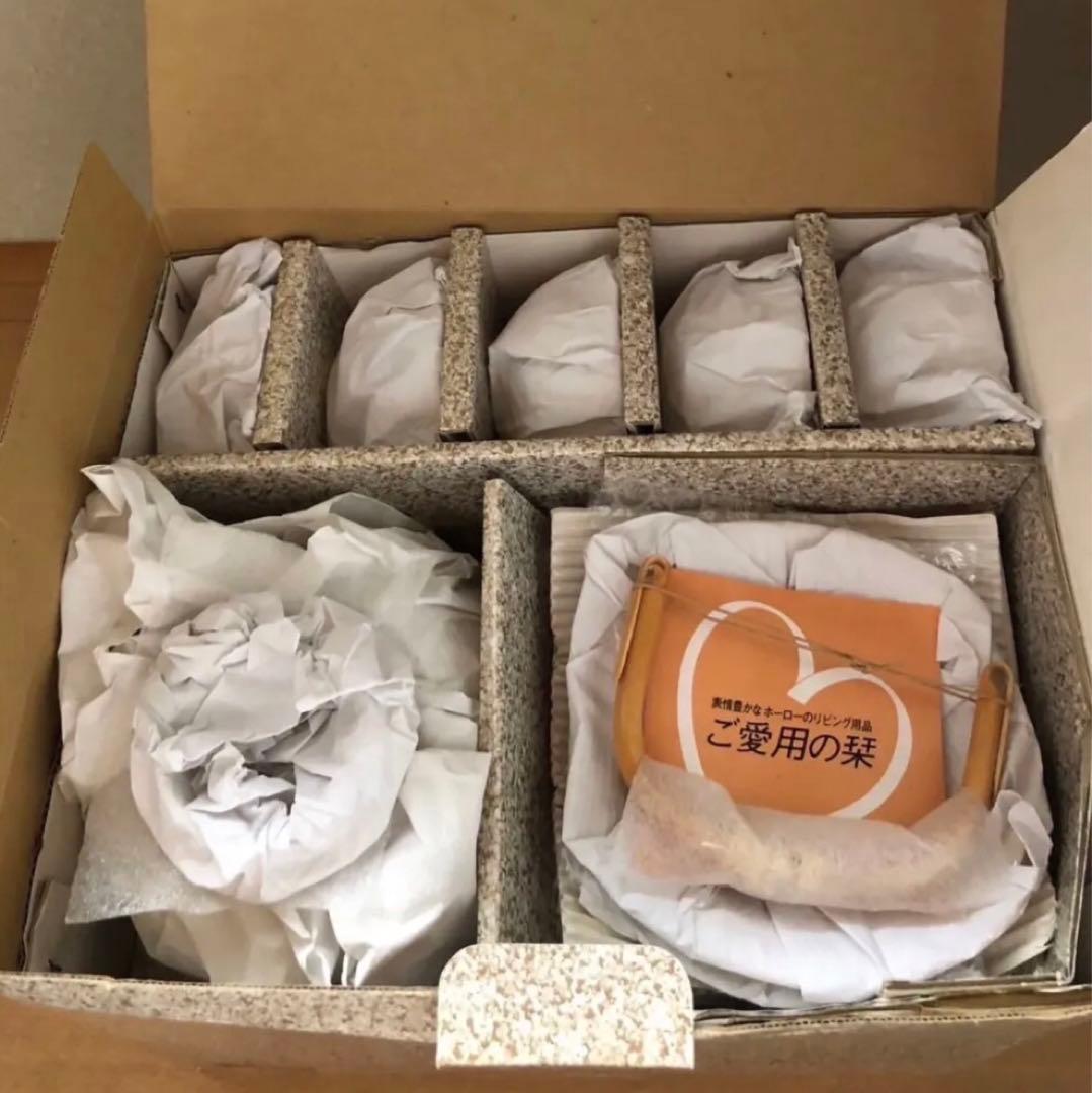 【希少】エジリー フルータスコレクション ケトル　急須　湯呑　茶器　セット