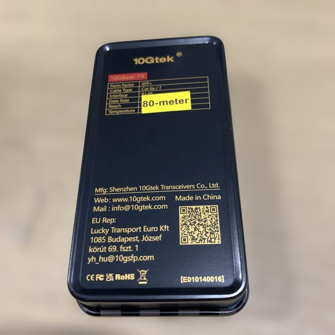 新品　10Gtek 10GBase-T SFP+モジュール　RJ-45 2個入り