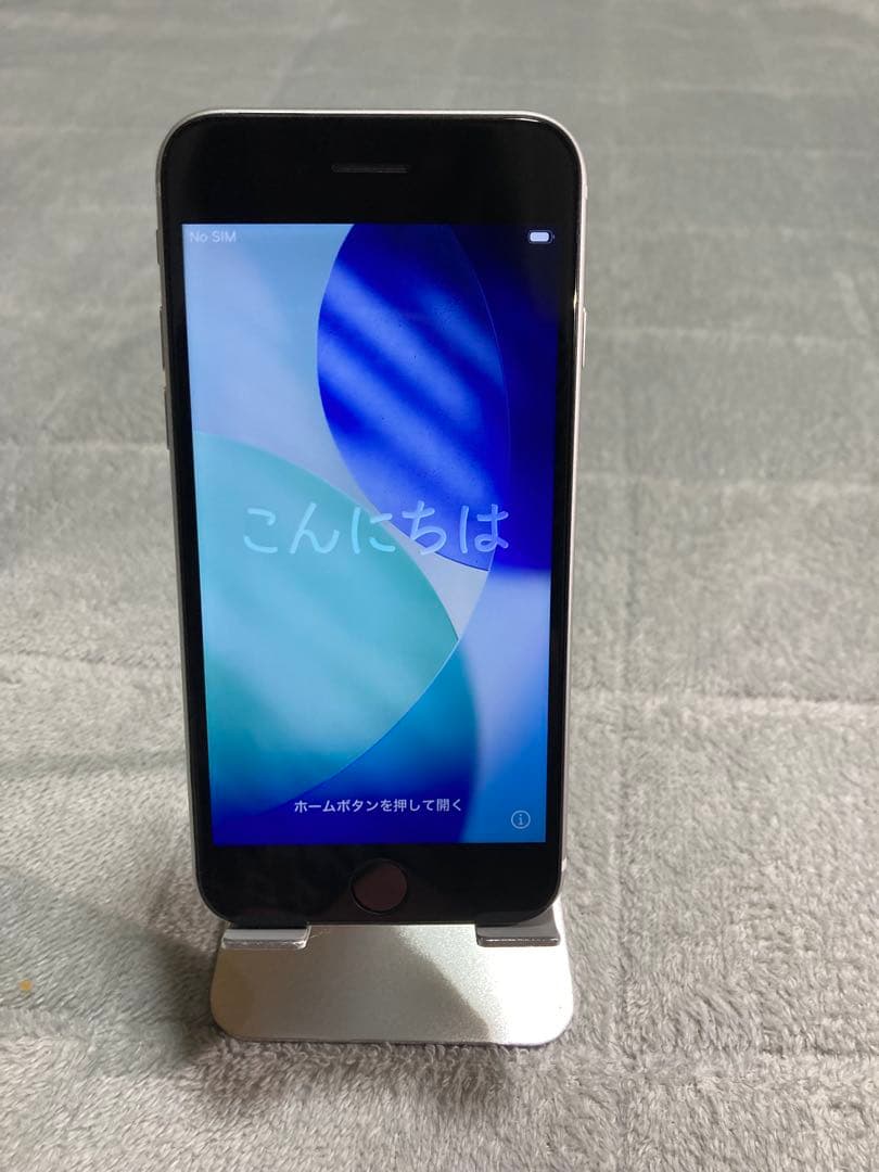 D*4様 Apple iPhoneSE2 128GB ホワイト