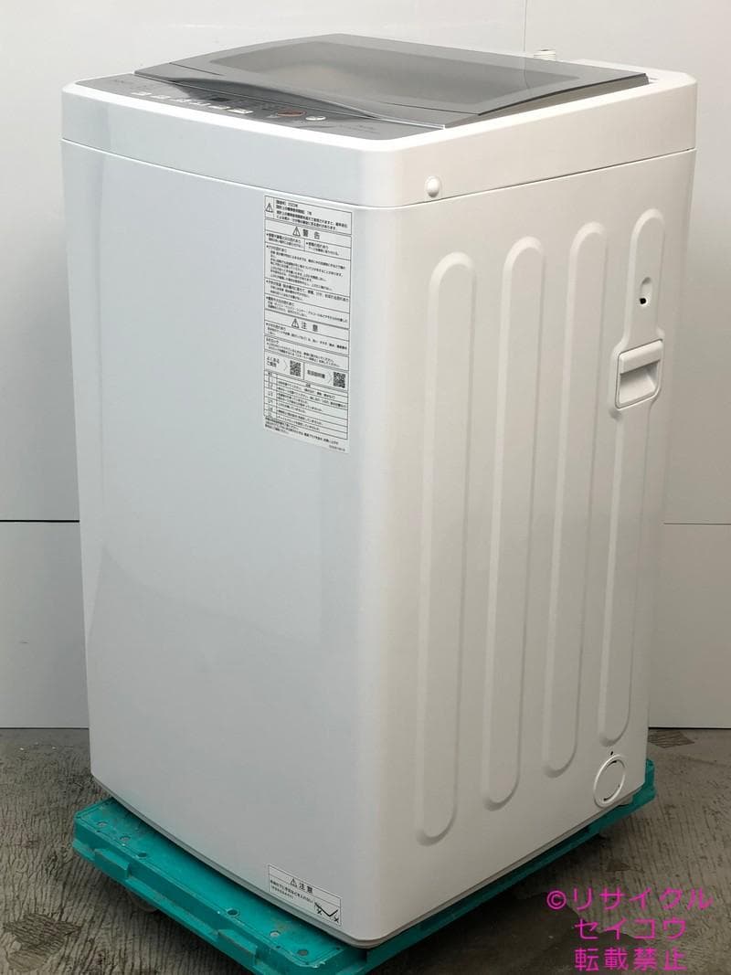 【中古】アクア洗濯機 5Kg 2023年式2511231811