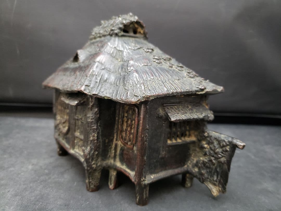 北陵庵　本間琢斎造　葛屋　香炉　金属工芸　古道具　時代物　難有