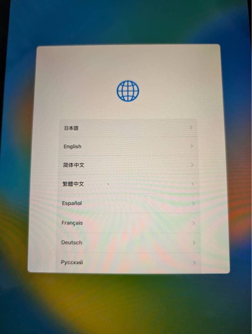 ジャンク品　シルバー　iPad Pro 11インチ　第4世代 箱付き