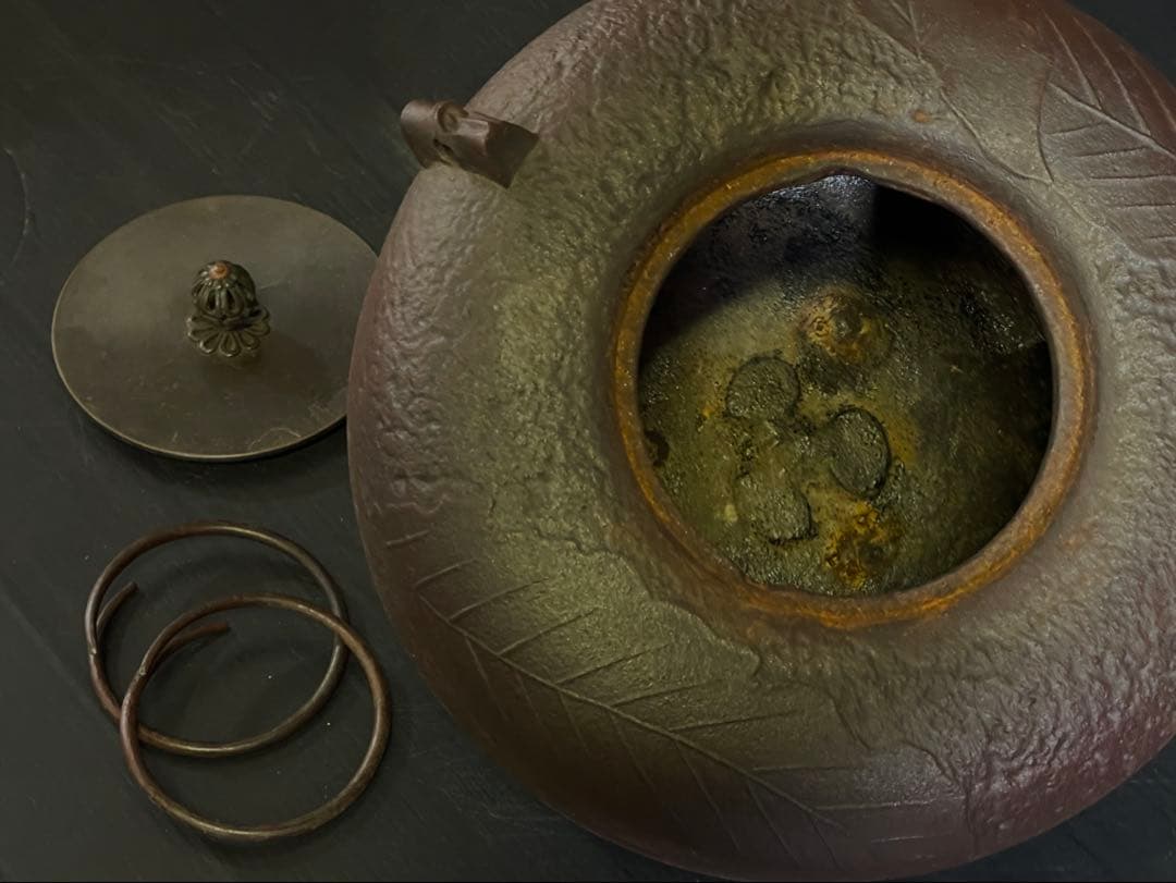 割引‼️「母」 柏釜 釜師 政光 釜鐶 共箱 黄布 炉釜 茶道具 （109あ）