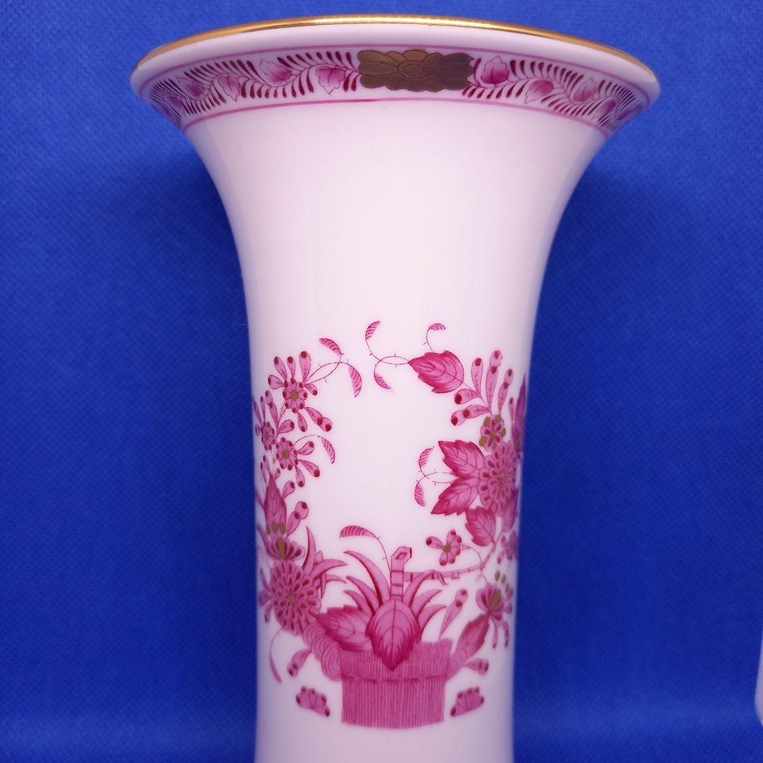 ヘレンド　花瓶「インドの華　ピンク」