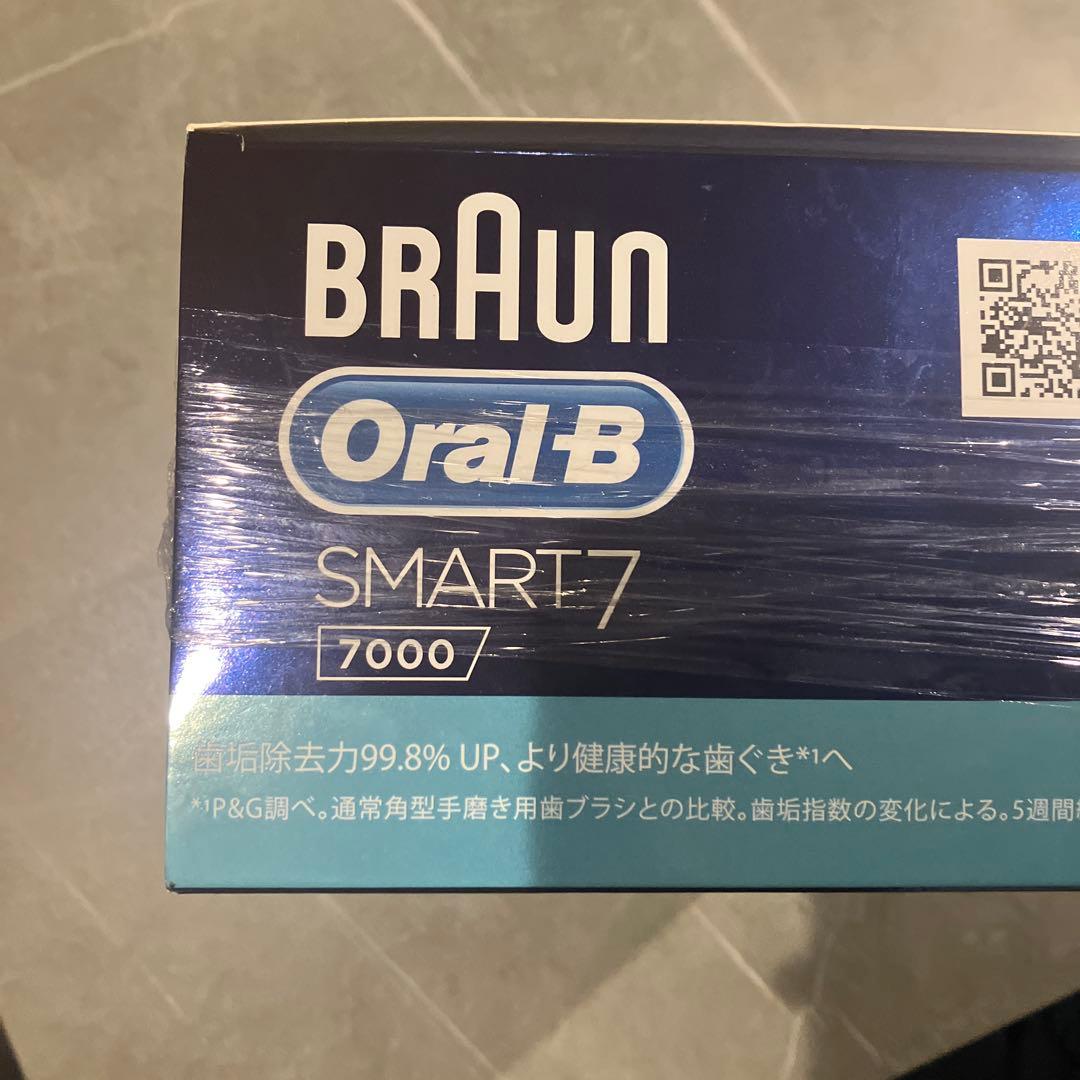 ブラウン　BRAUN 電動歯ブラシ　Oral−B D7005245XP