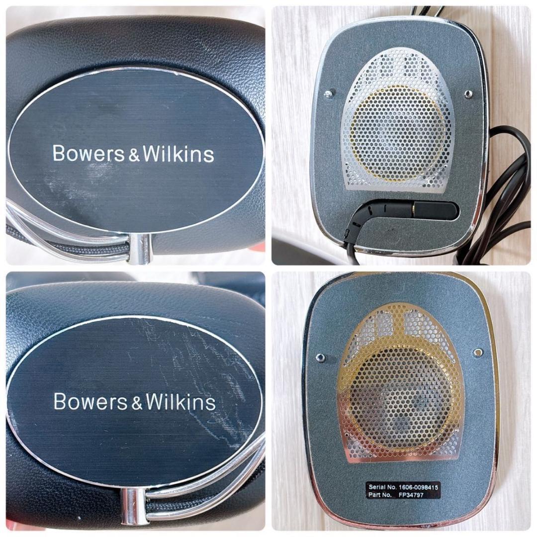 希少 Bowers&Wilkins B&W P7 有線 ヘッドホン 箱付き 人気
