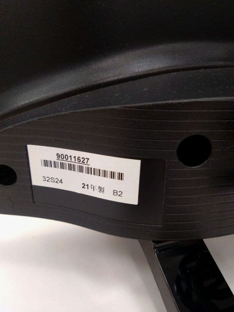 東芝 REGZA 32V型 液晶テレビ 32S24 ハイビジョン 2021年製