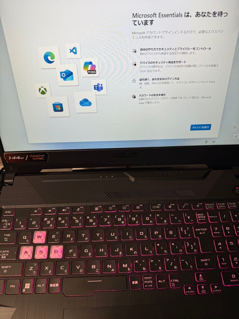 ASUS TUF Gaming F15 FX506HM 中古