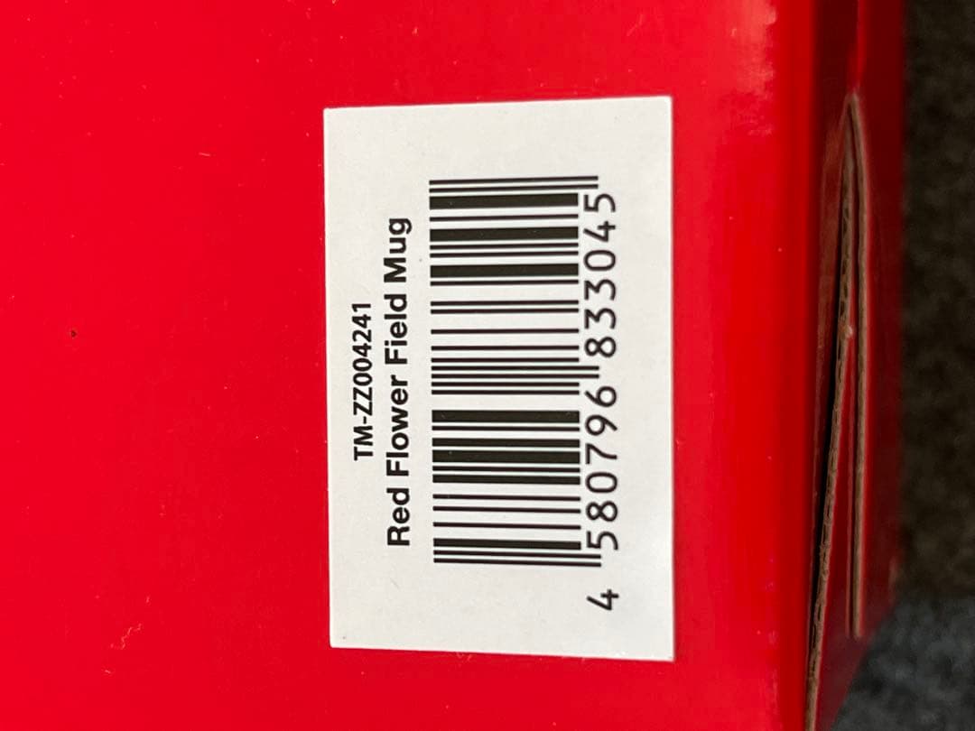 購入不可です　ラッキーボックス確認用