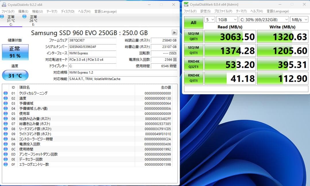 【最終価格】Lenovo デスクトップPC i5-8400 gt1030