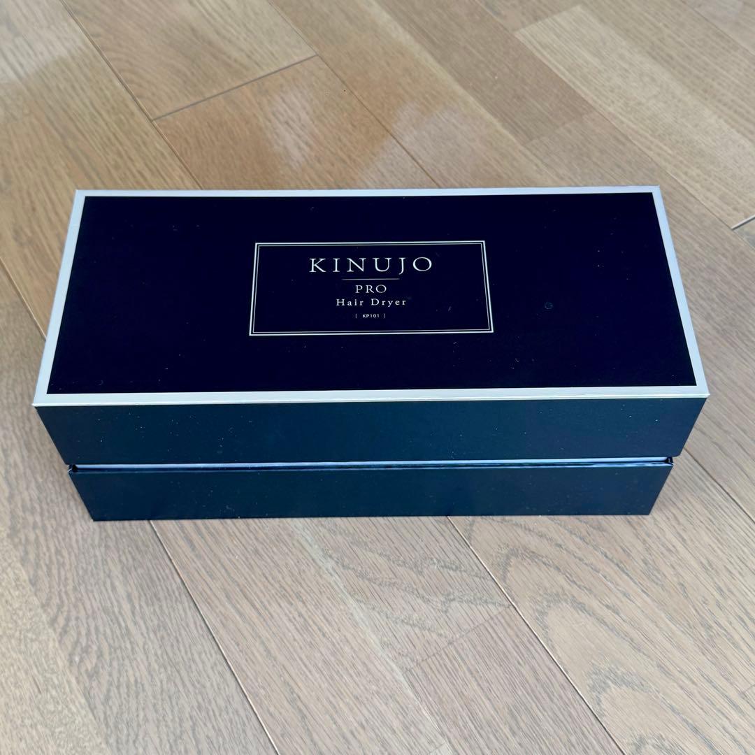 KINUJO PRO ドライヤー KP101 ①
