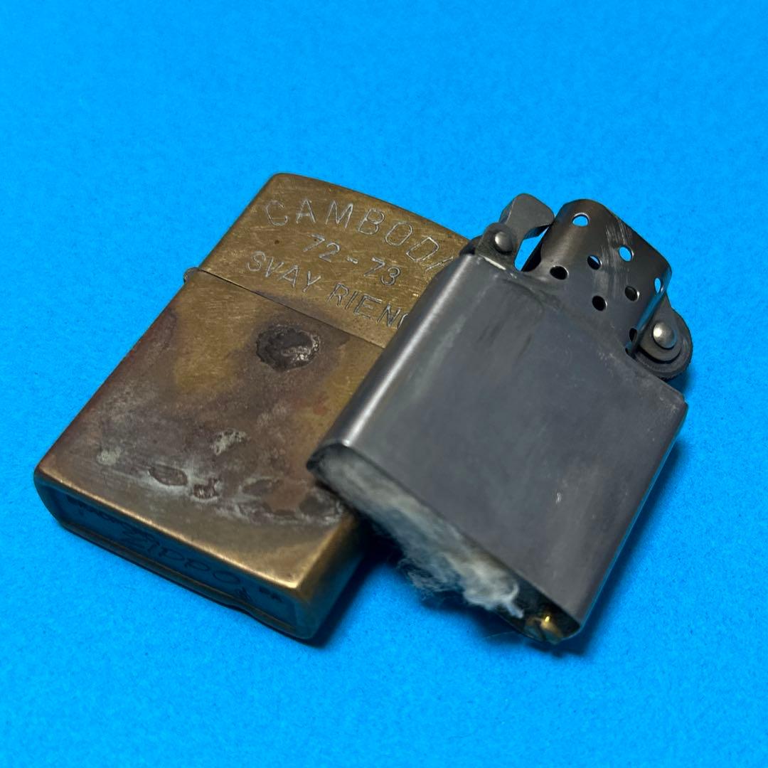 超希少 アンティークZIPPO CAMBODIA 72-73 SVAYRIENG