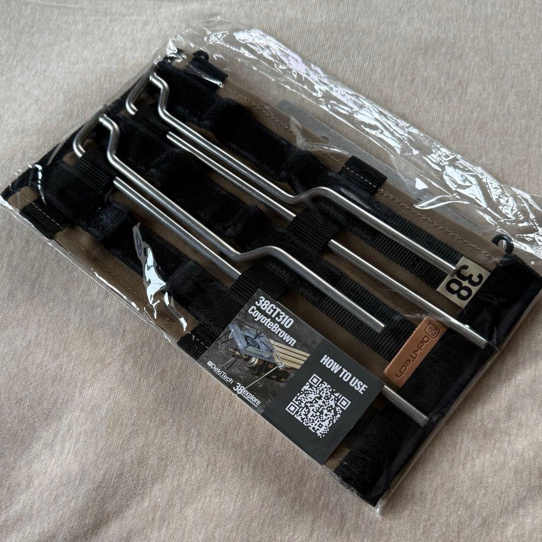 新品 38explore 38GT310 シルバー バーナースタンド コヨーテ