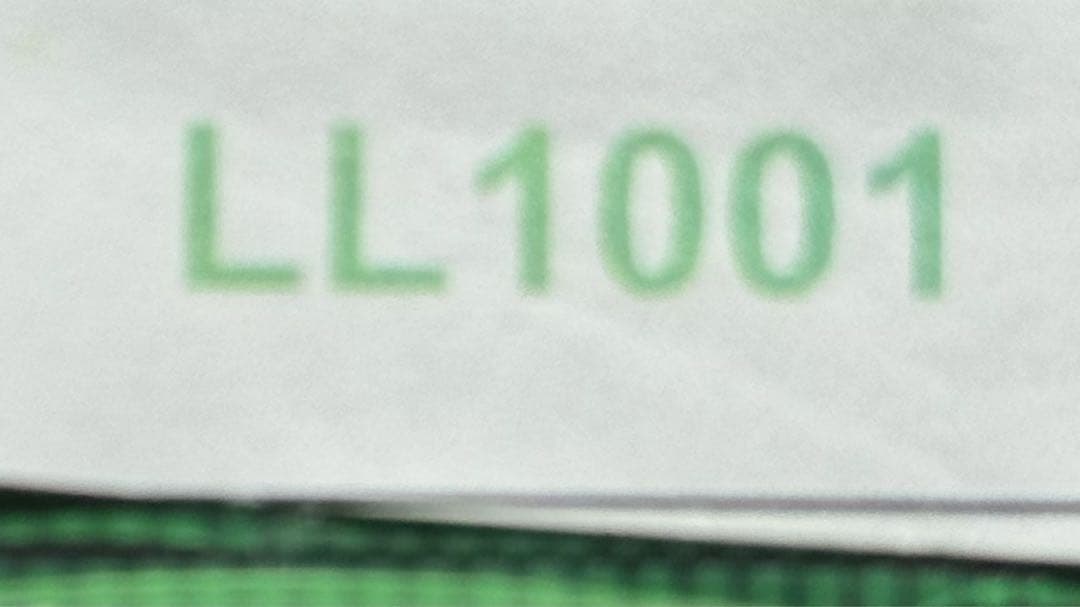 ドコモ　FOMA P900iV クラウド アドベントチルドレン