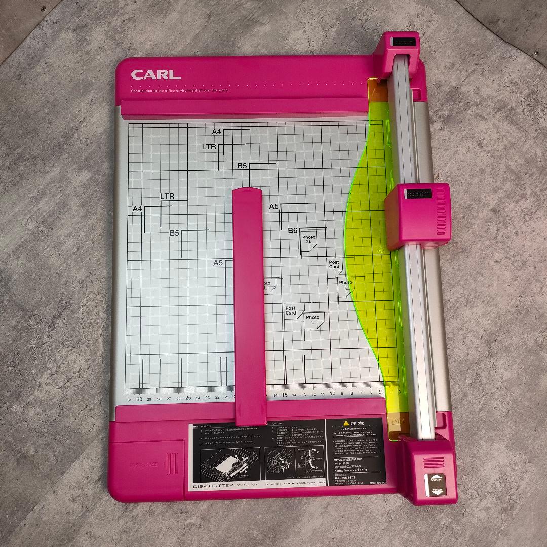 【迅速発送】カール事務器 裁断機 ペーパーカッター A4対応 DC-210N