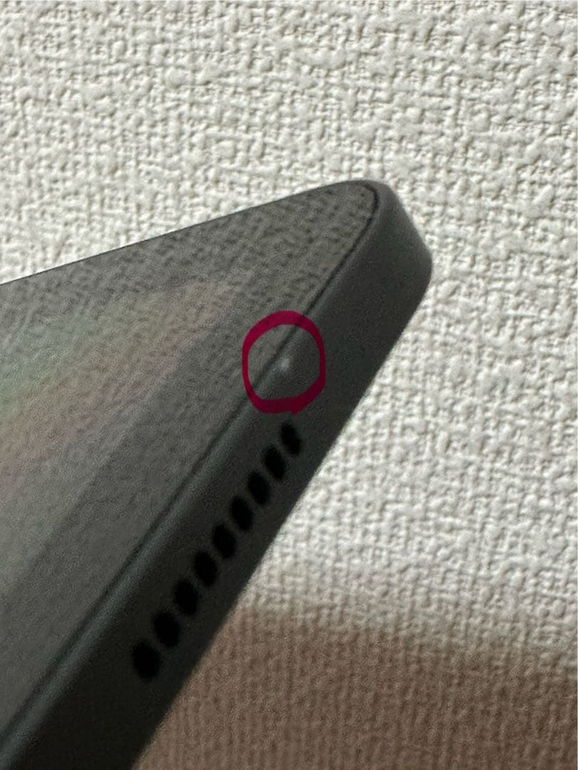 [ヨヨ]GALAXYTAB S9+ 256GB