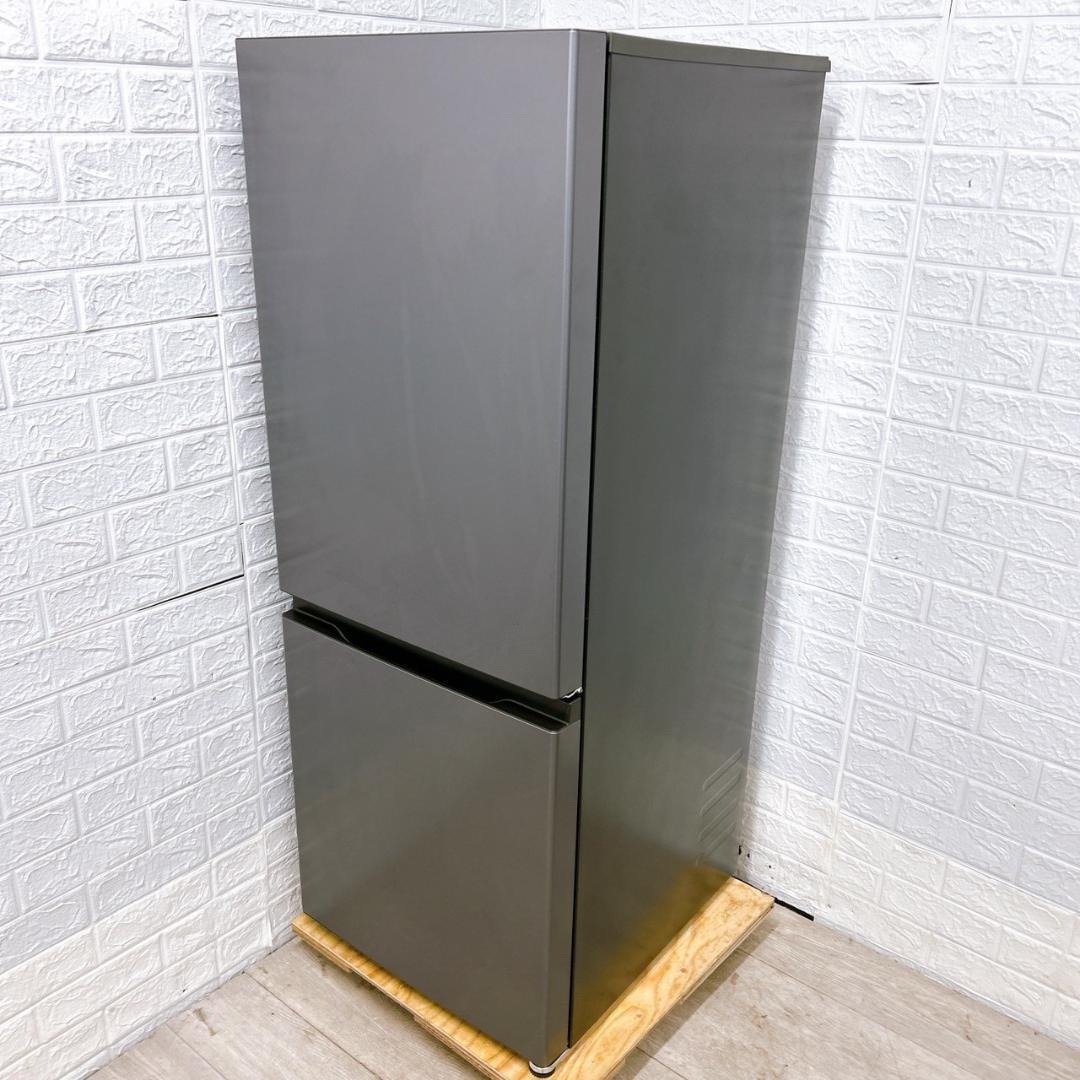 B122515 アクア 201L 冷蔵庫 大型 小型 一人暮らし