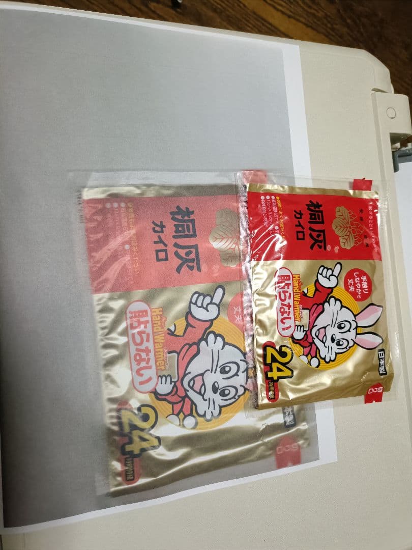 EPSON EP-807AW プリンター 複合機