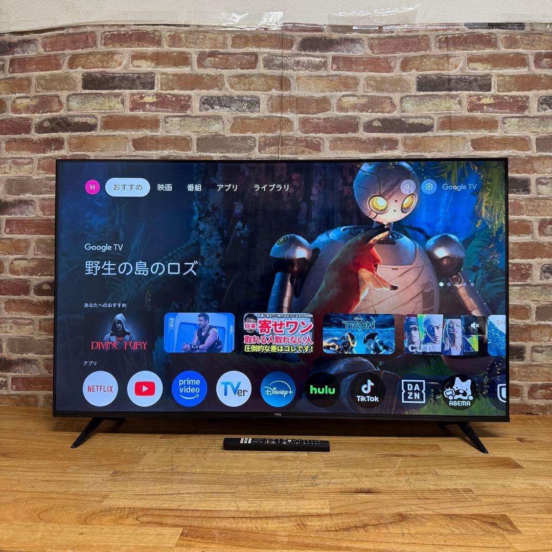 2023年製！TCL 50V型 4K液晶テレビ Google TV 50P635