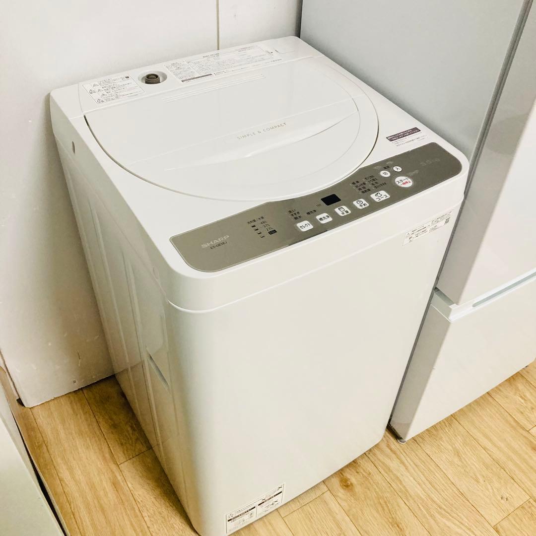 有名ブランドメーカーで揃えた1人暮らし家電セット❗️大阪近郊配送と設置無料B