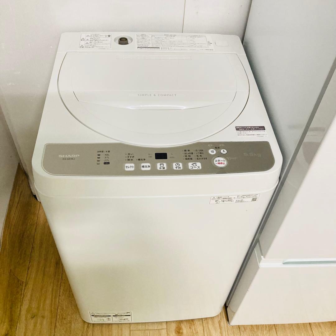 有名ブランドメーカーで揃えた1人暮らし家電セット❗️大阪近郊配送と設置無料B