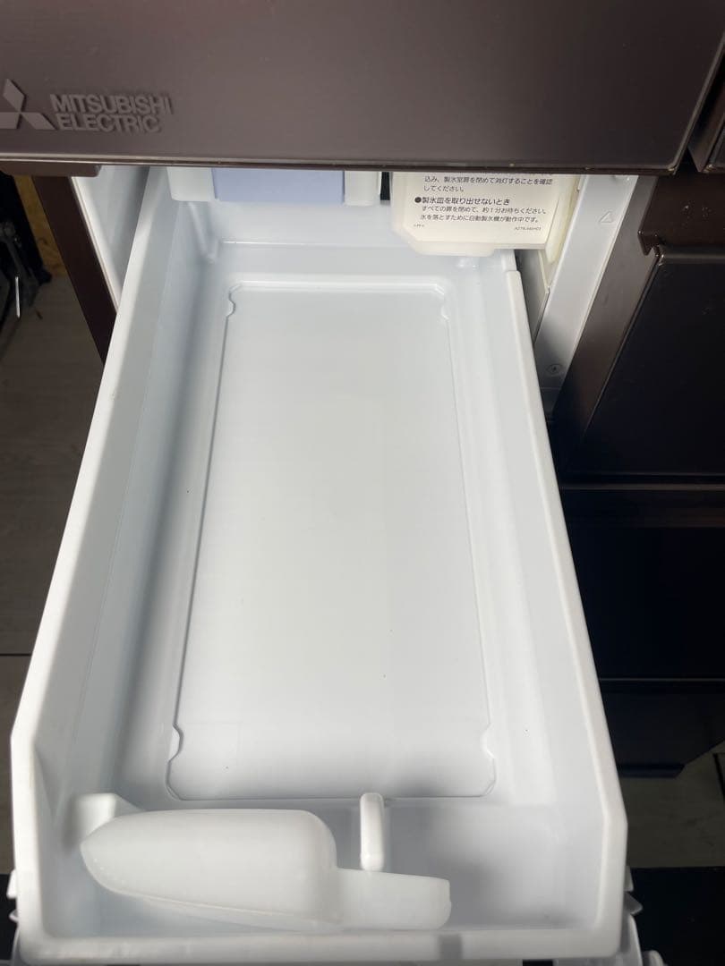 2023年製 MITSUBISHI 冷蔵庫 547L MR-WZ55J-XT