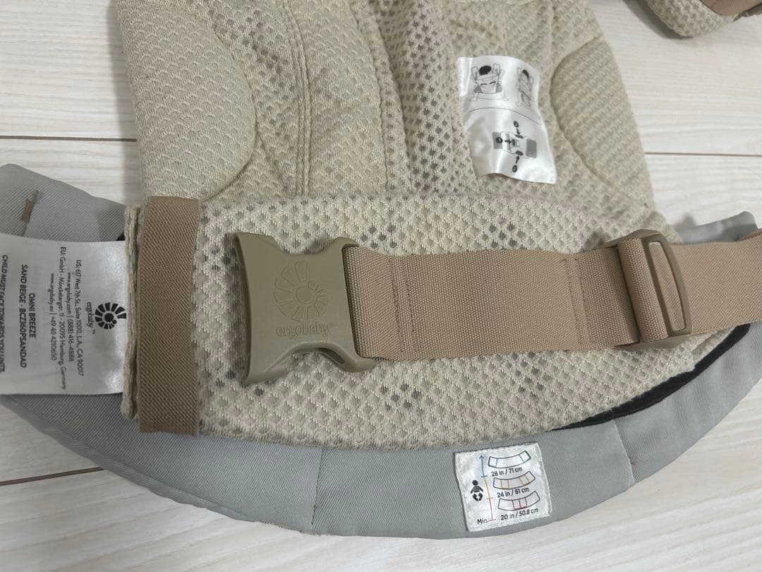 「kumi』エルゴベビー OMNI Breeze オムニブリーズ