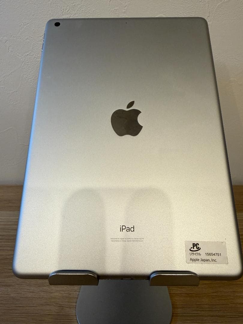 iPad 8世代　32GB 10.2インチ Wi-Fiモデル 本体