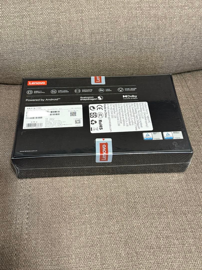 新品未開封 Lenovo Legion Y700 2025 16GB+512GB