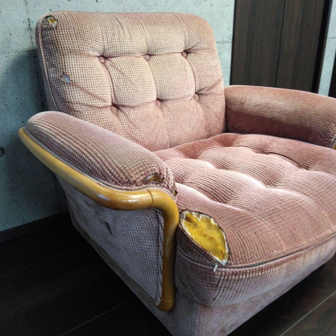 ヴィンテージ　カリモク　ソファー