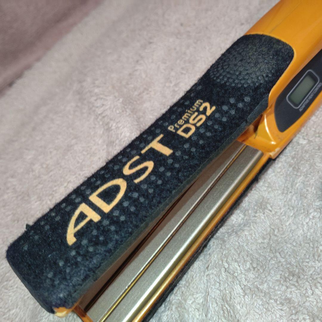 良 ADST Premium DS2 アドスト　DS-2 ハッコー 電源線新品