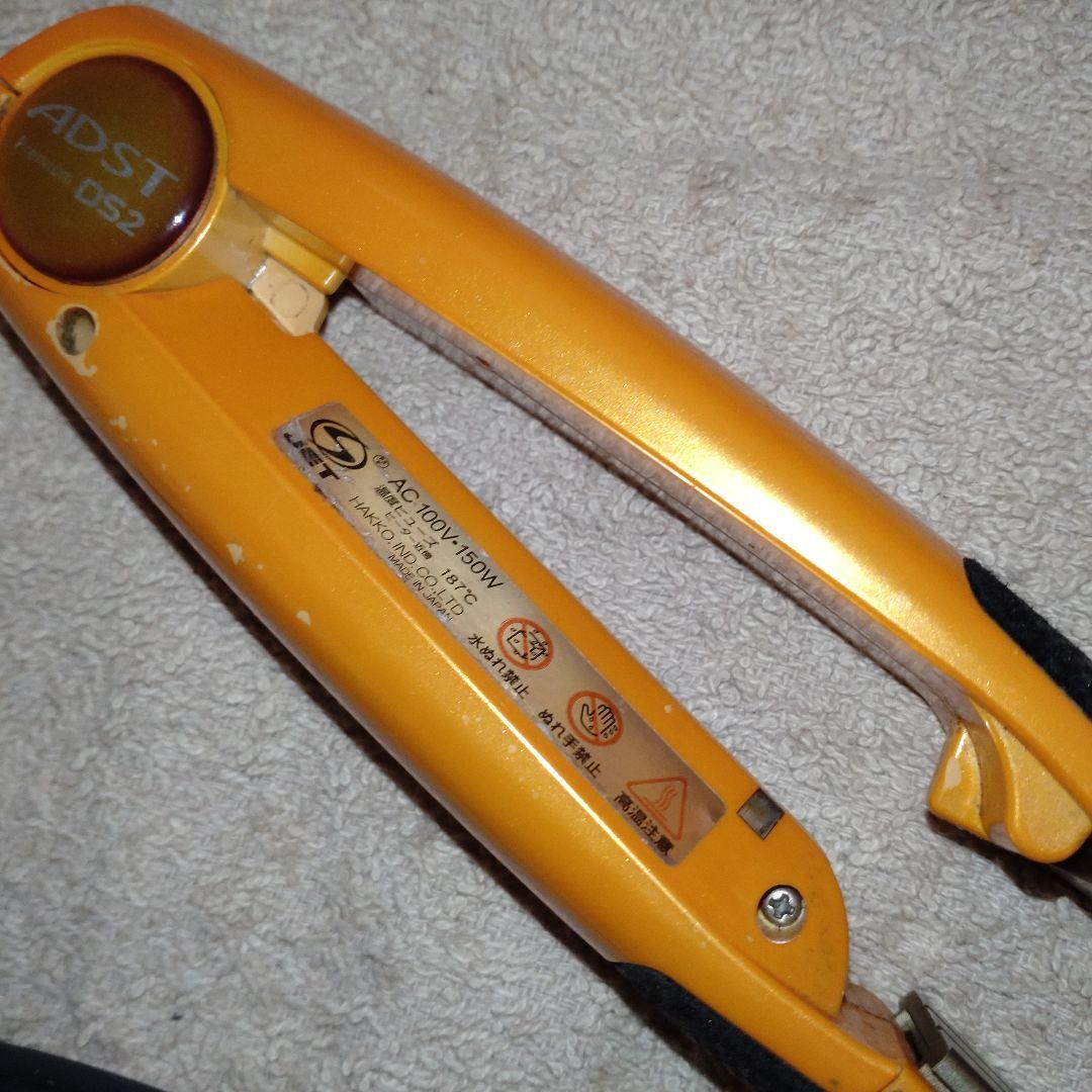 良 ADST Premium DS2 アドスト　DS-2 ハッコー 電源線新品