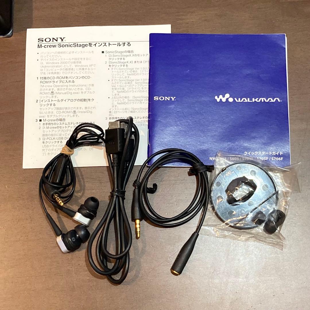 SONY WALKMAN nw-s705f デジタルオーディオプレーヤー