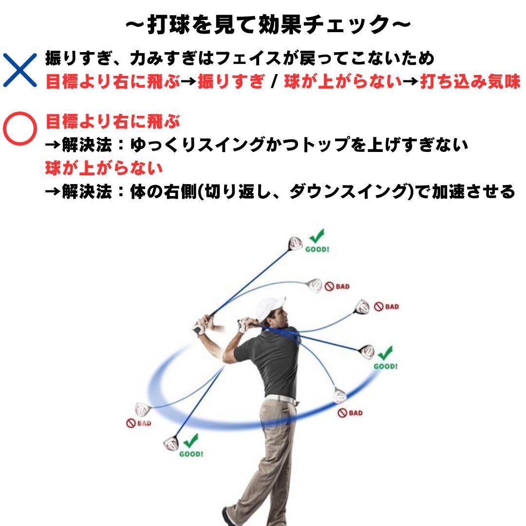 Yayaya　しなるアイアン、ドライバーの2点セット