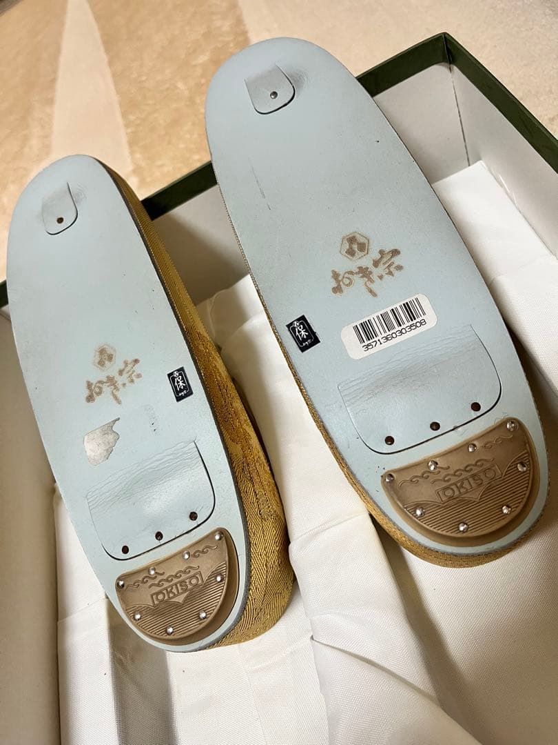 くる おき宗 和装用 バッグ草履 セット ゴールド