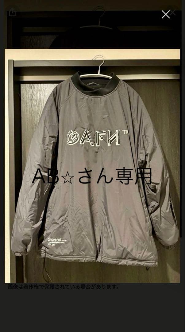 gafh スノーボードウェアMサイズ　美品